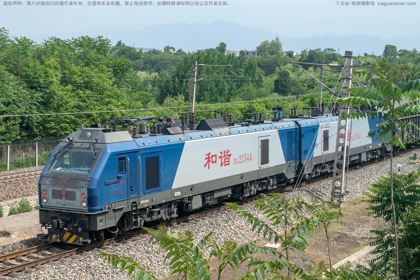 ��г��2-1544 HXD2-1544 ���ְ���