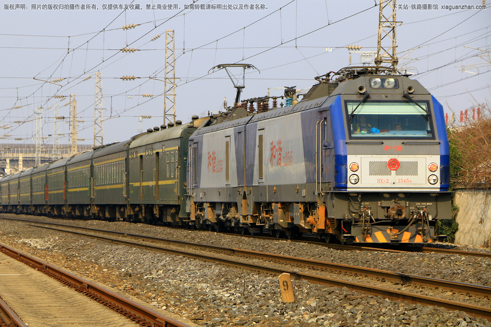 ��г��2-1545 HXD2-1545 ��������