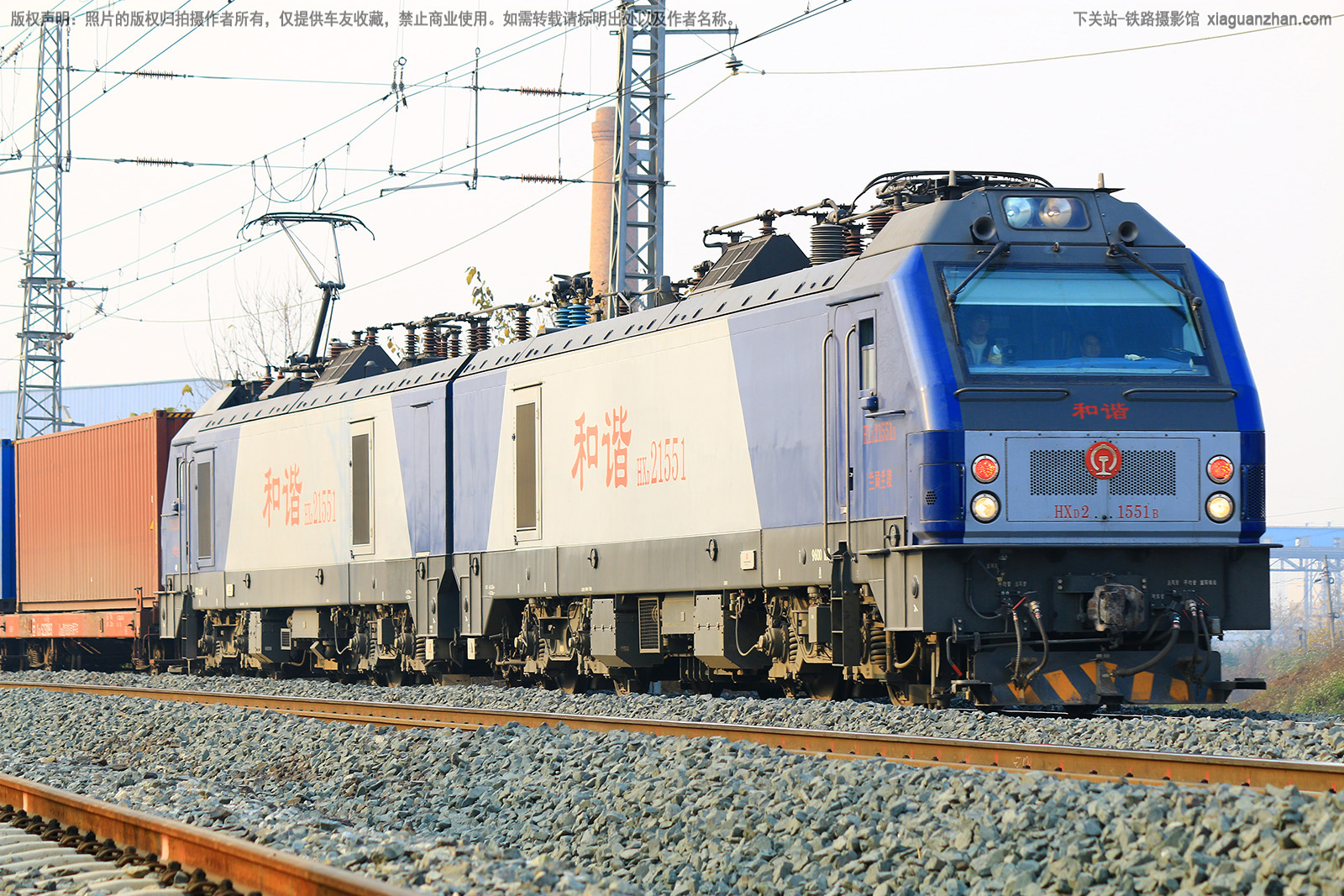 ��г��2-1551 HXD2-1551 ��������