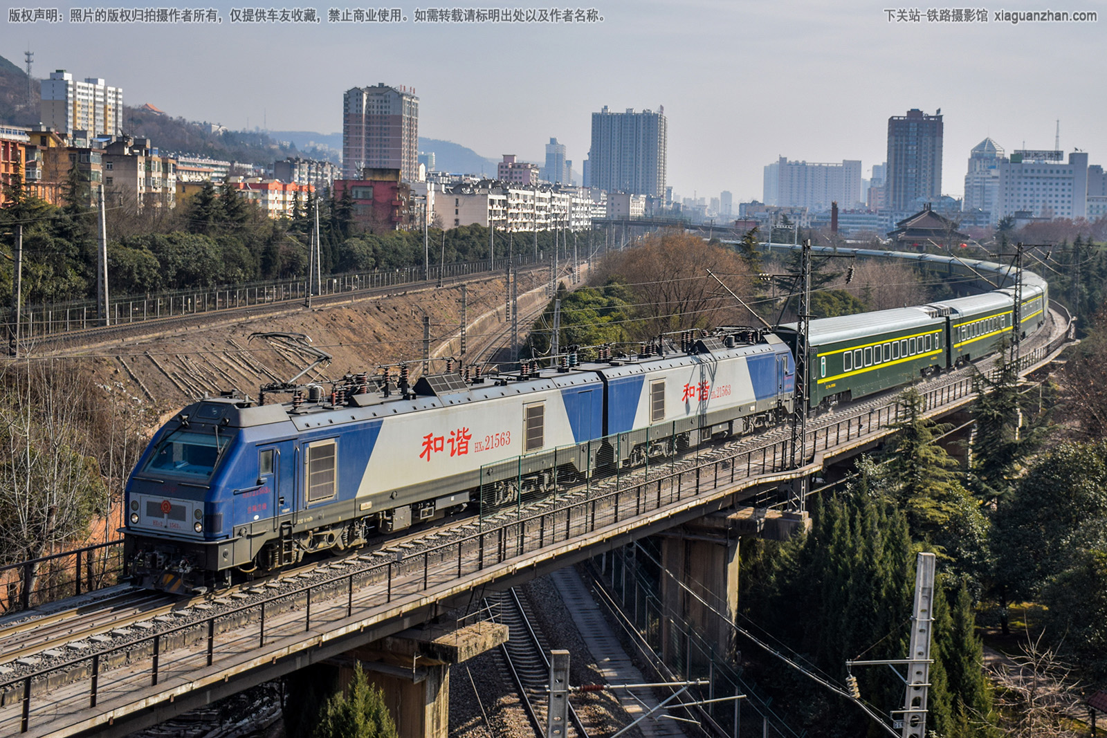 和谐电2-1563 HXD2-1563 兰局兰段 和谐电2-1563 HXD2-1563 兰局兰段