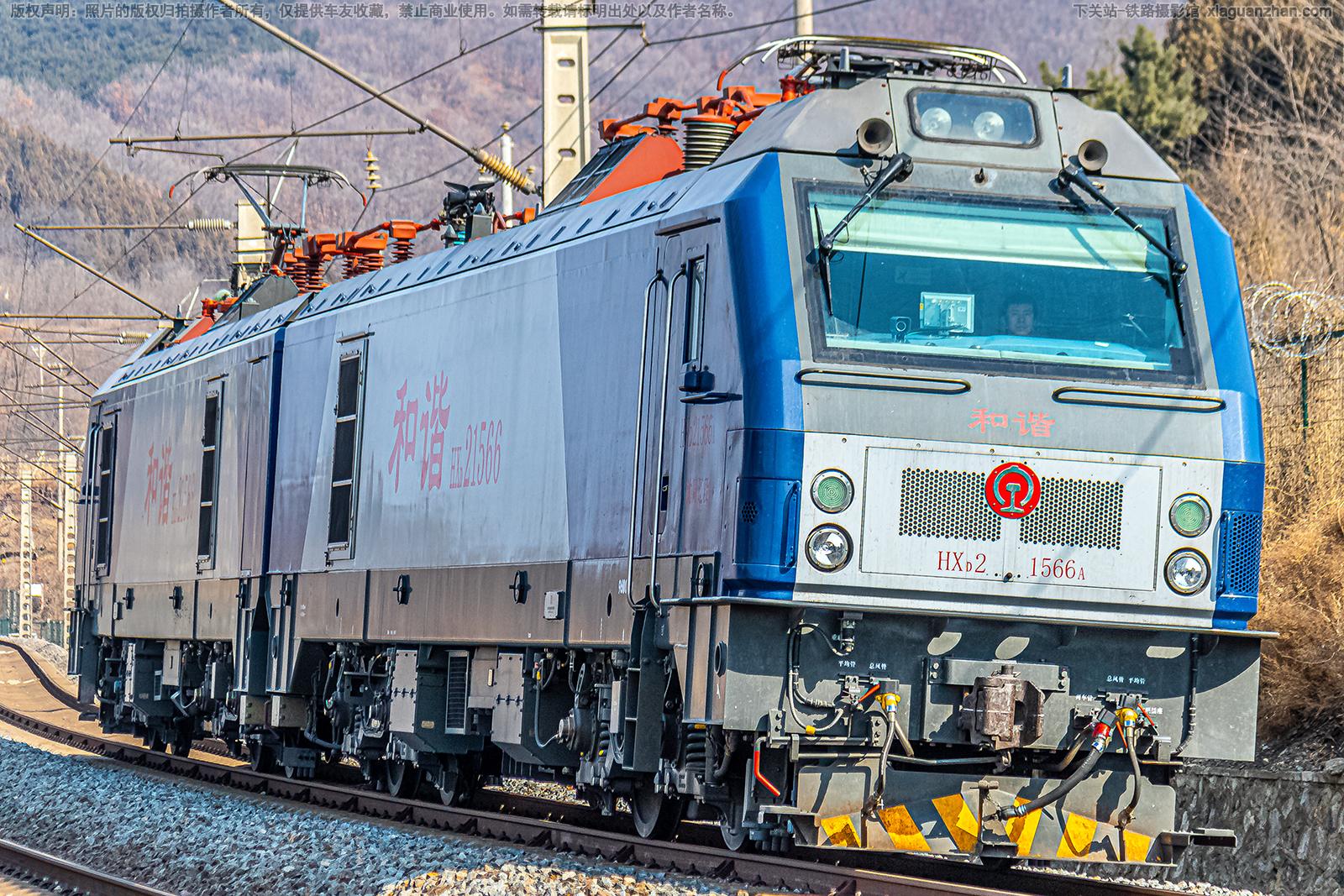 ��г��2-1566 HXD2-1566 ����ɶ�