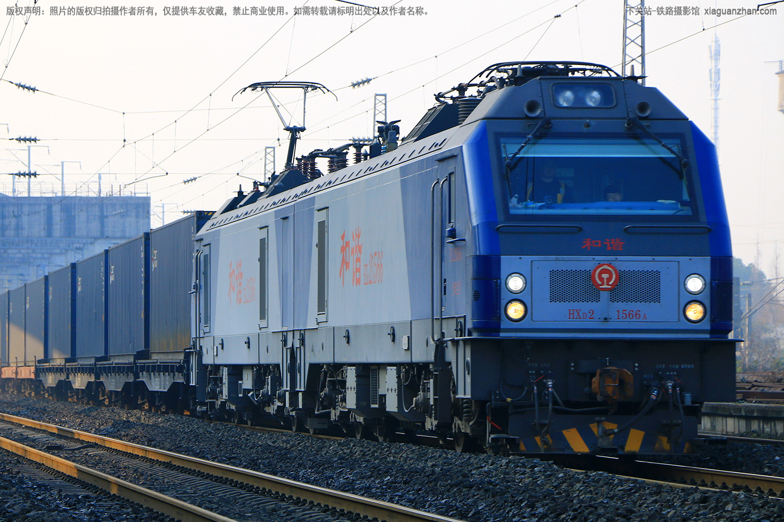 ��г��2-1566 HXD2-1566 ��������