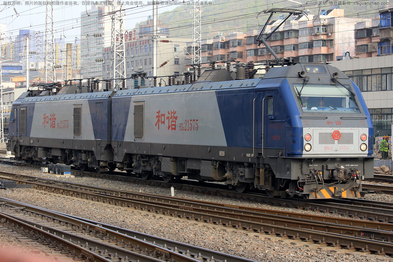 ��г��2-1575 HXD2-1575 ��������