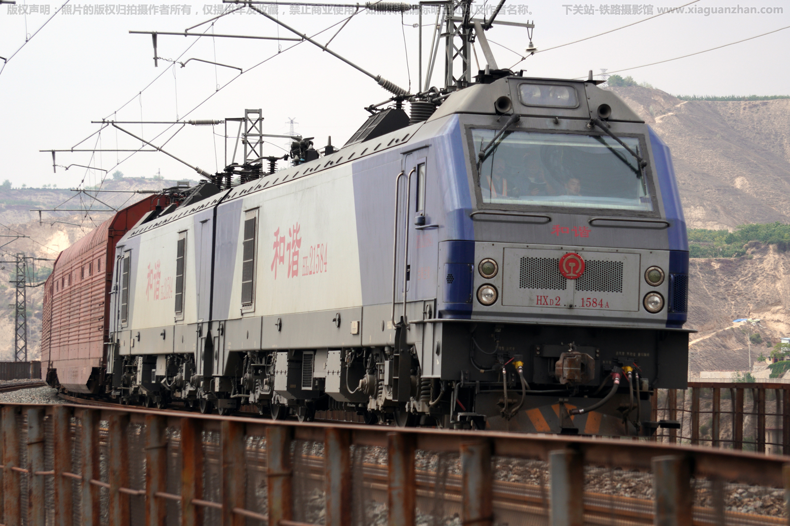 ��г��2-1584 HXD2-1584 ��������