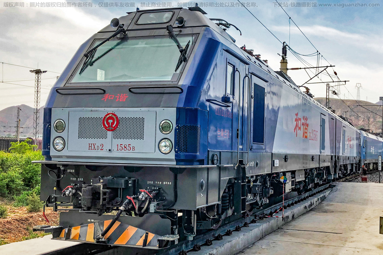 和谐电2-1585 HXD2-1585 兰局兰段 和谐电2-1585 HXD2-1585 兰局兰段