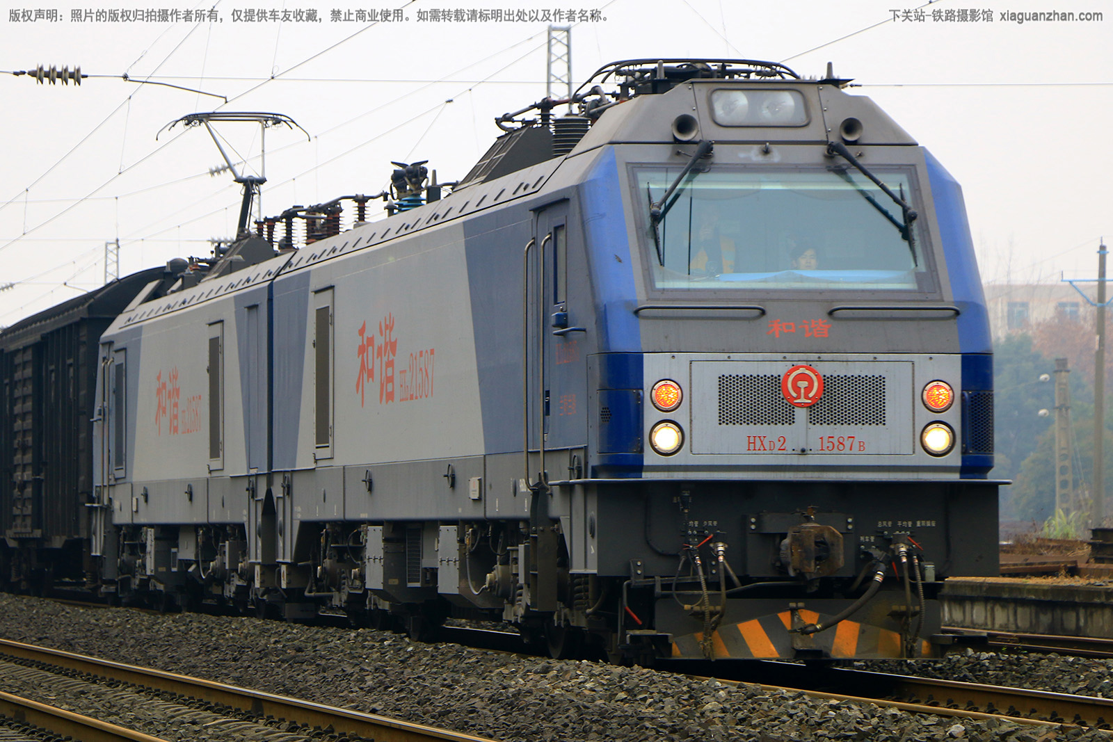 ��г��2-1587 HXD2-1587 ��������