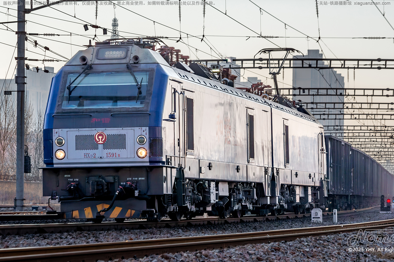 ��г��2-1591 HXD2-1591 ����ʯ��