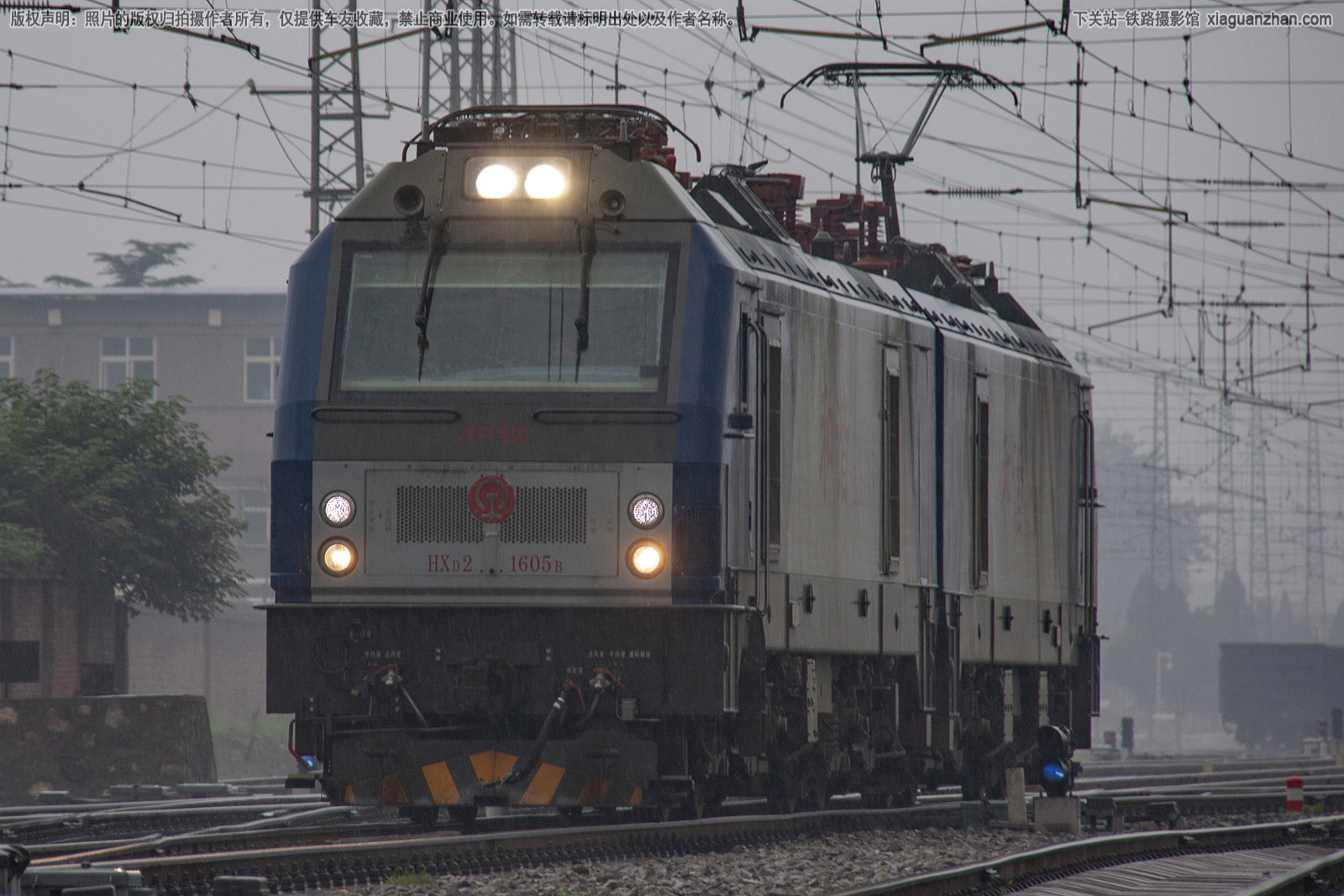 ��г��2-1605 HXD2-1605 ����