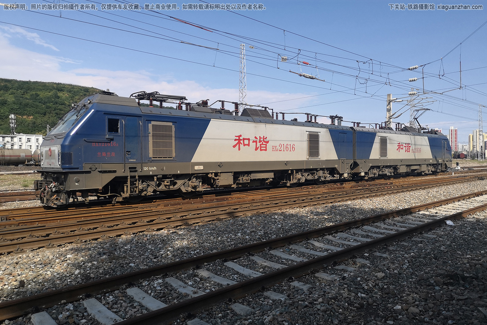 ��г��2-1616 HXD2-1616 ��������