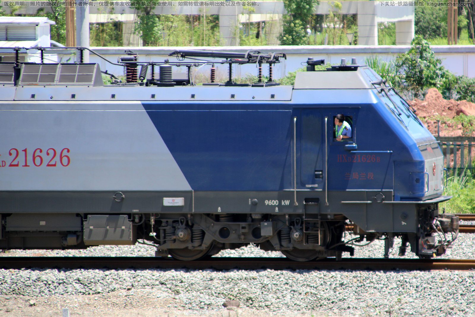 ��г��2-1626 HXD2-1626 ��������