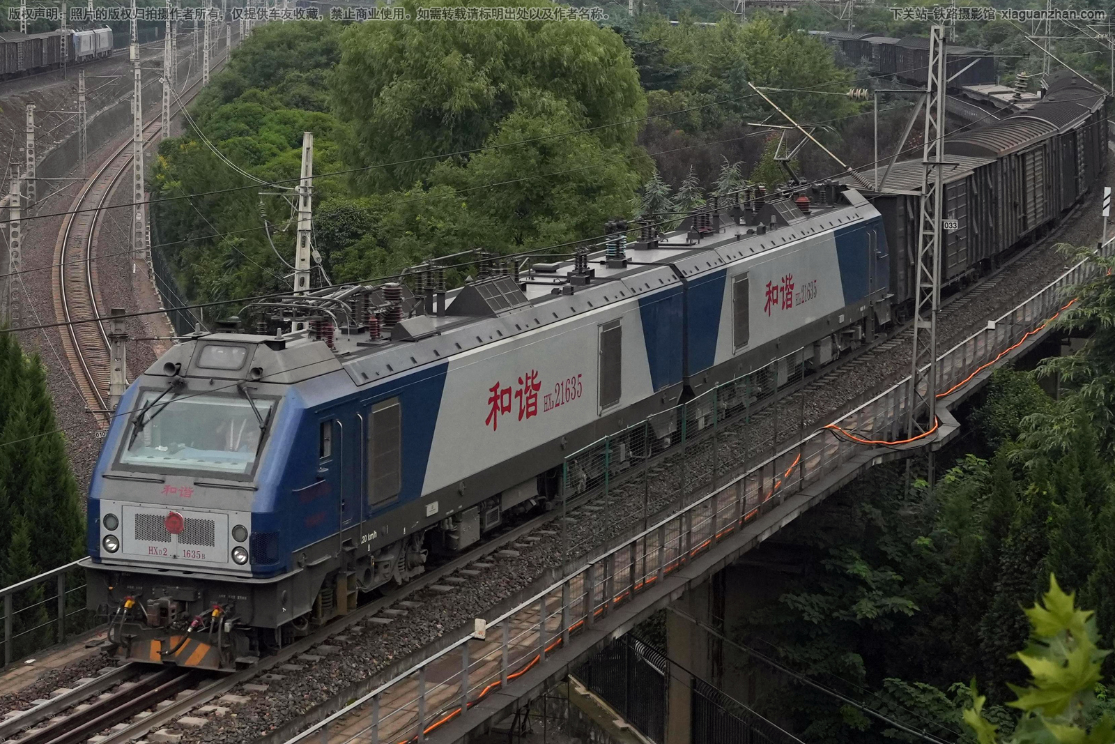 ��г��2-1635 HXD2-1635 ��������