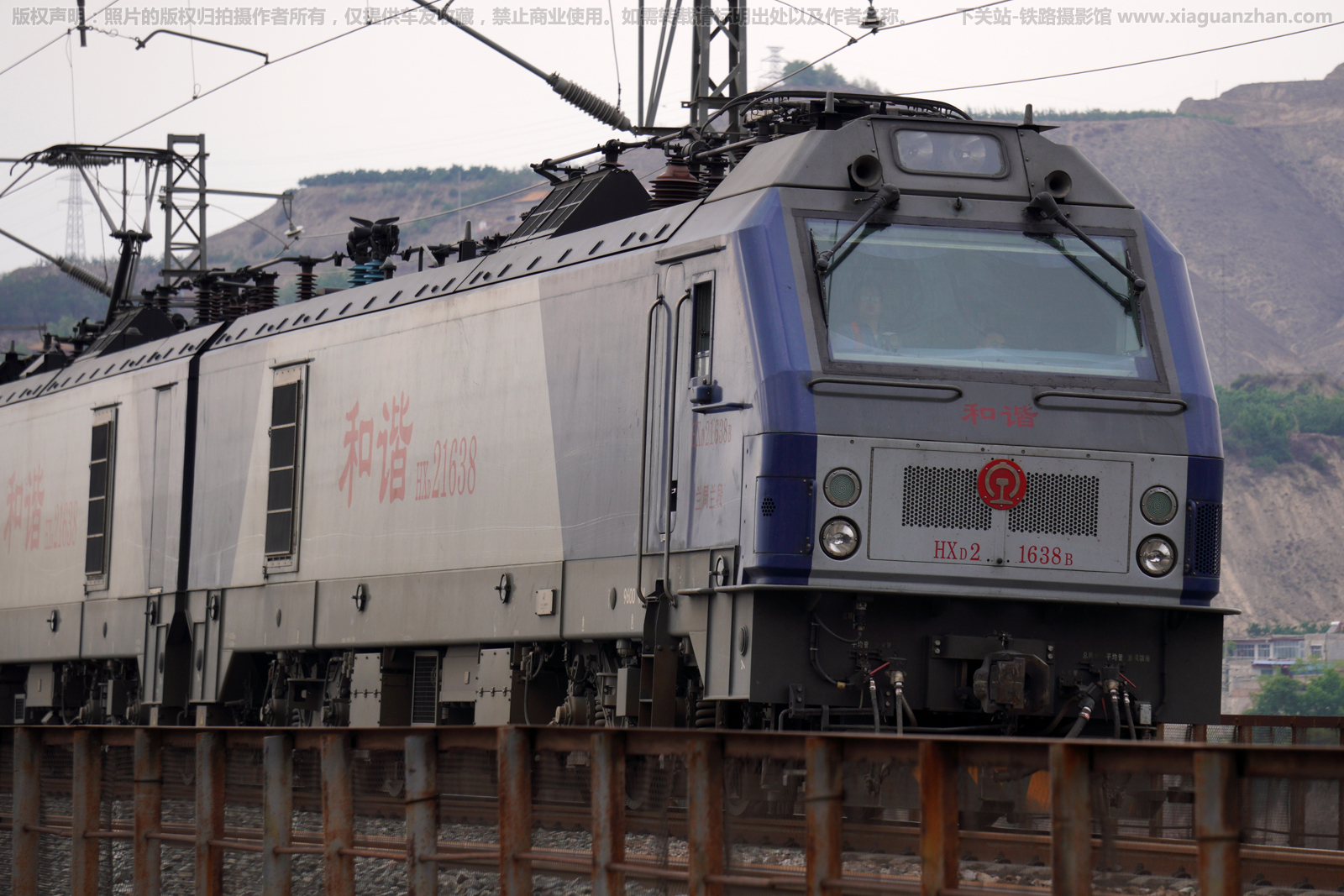 ��г��2-1638 HXD2-1638 ��������