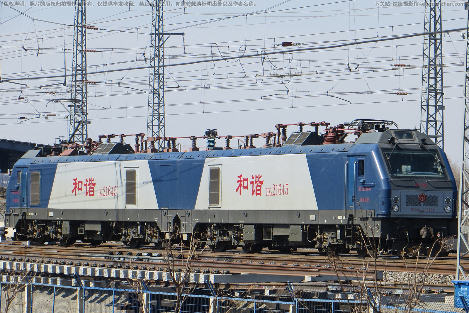 ��г��2-1645 HXD2-1645 ����ɶ�