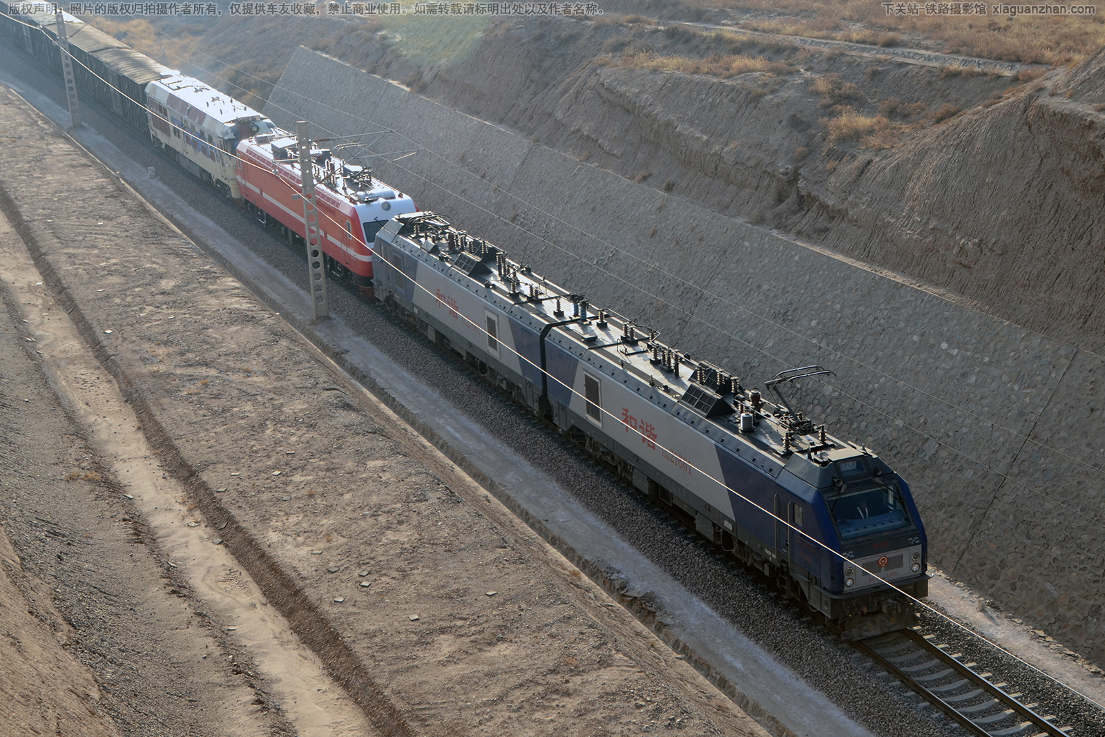 ��г��2-1661 HXD2-1661 ����ӭ��