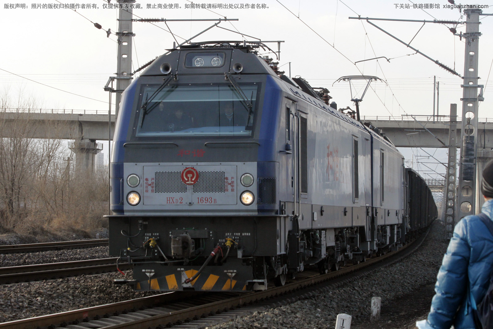 ��г��2-1693 HXD2-1693 ���ַ��