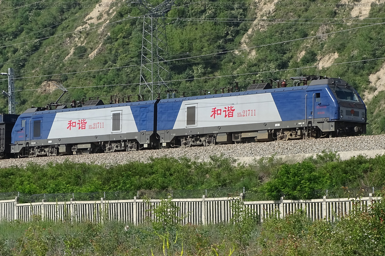 ��г��2-1711 HXD2-1711 �ɾֳɶ�