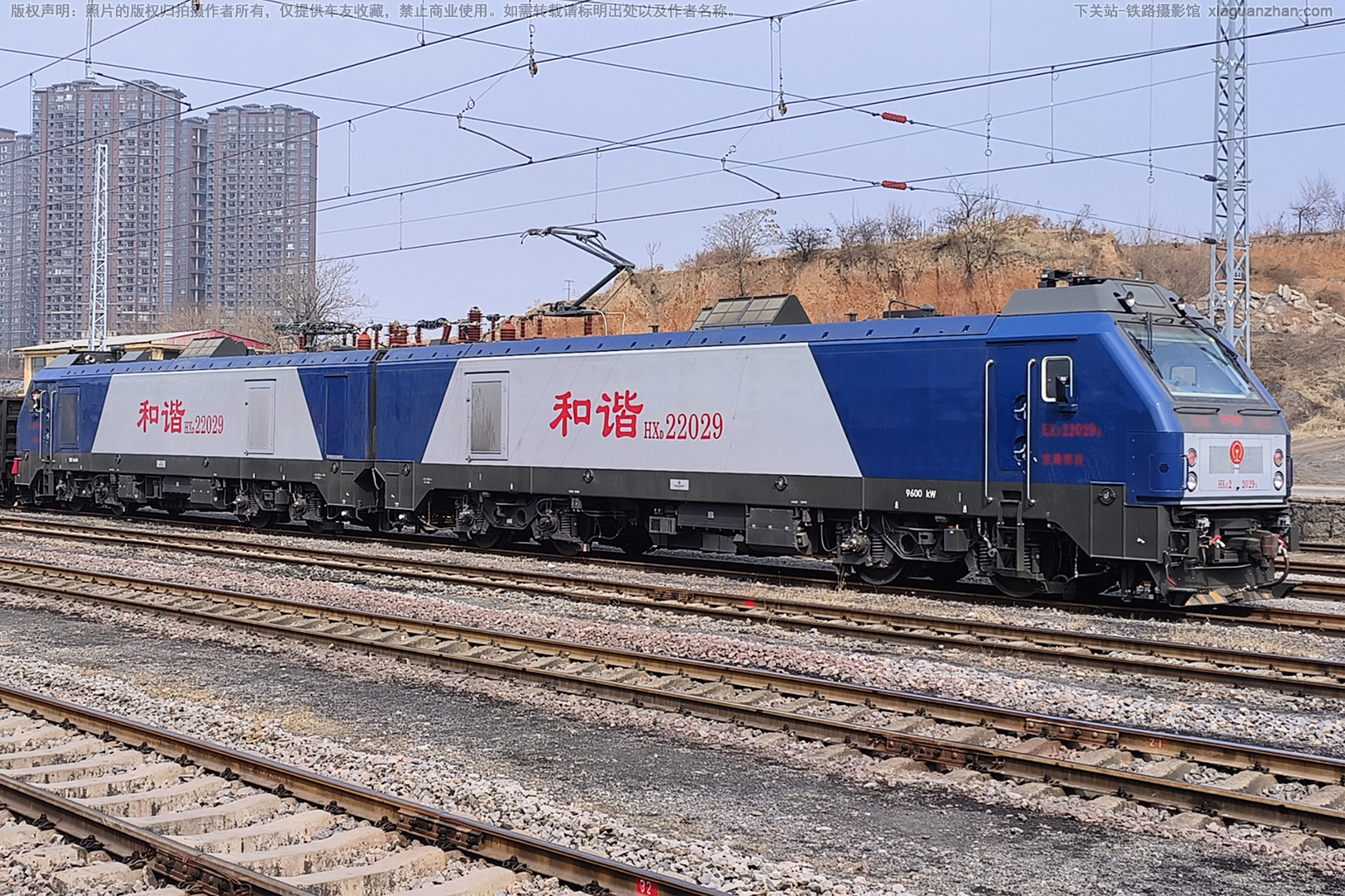 ��г��2-2029 HXD2-2029 ���ֺ���