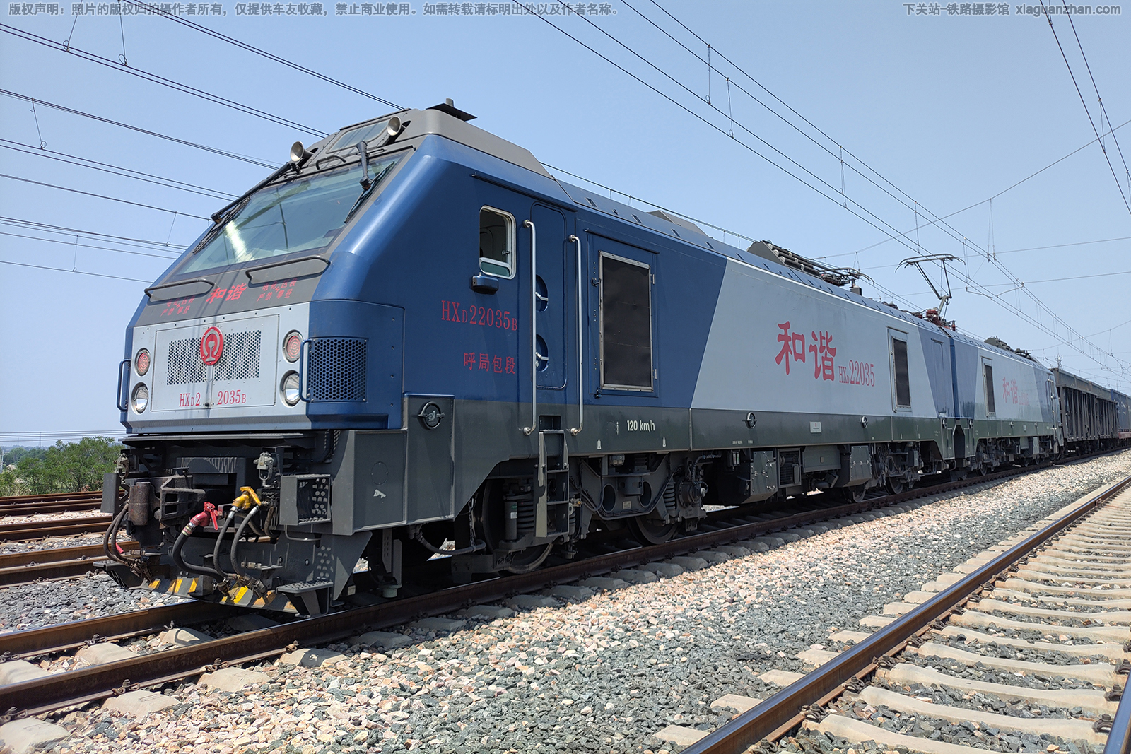 ��г��2-2035 HXD2-2035 ���ְ���