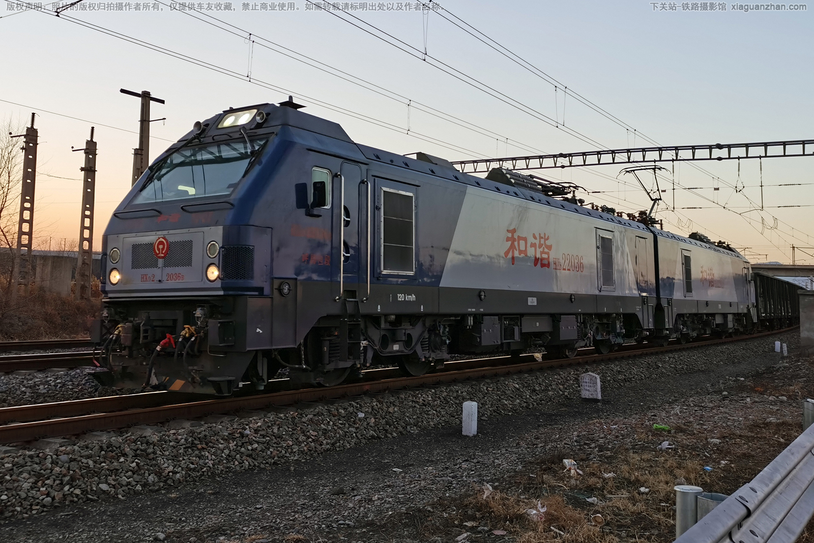 ��г��2-2036 HXD2-2036 ���ְ���