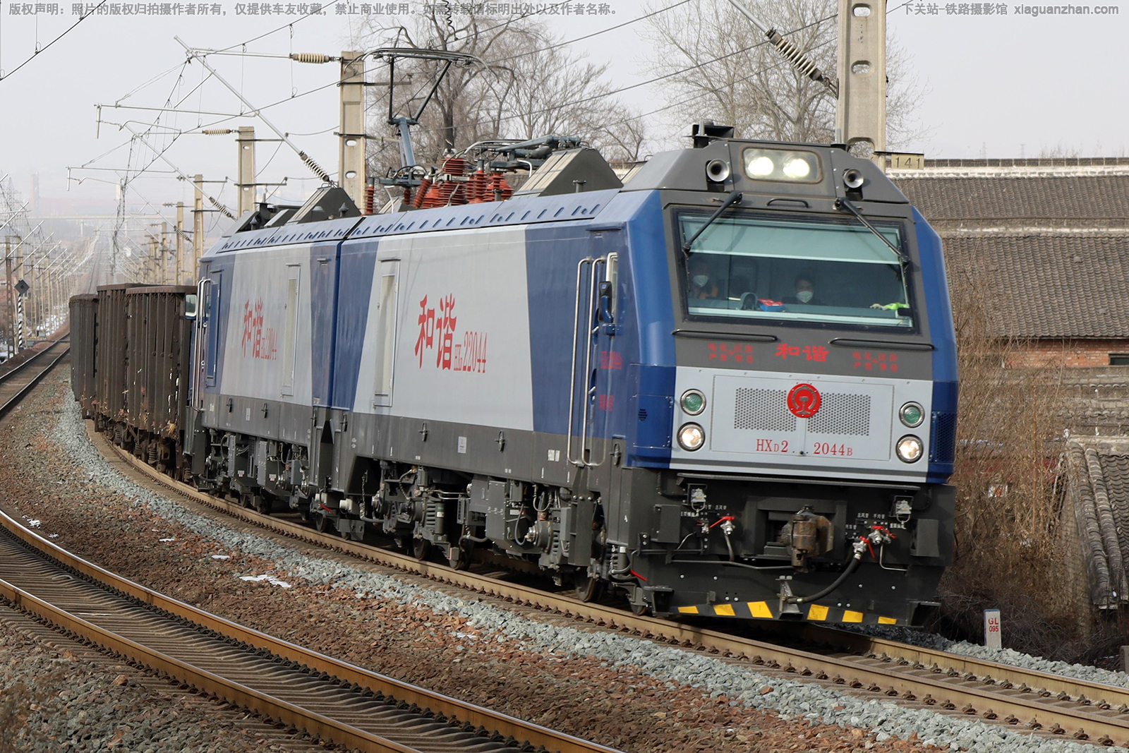 ��г��2-2044 HXD2-2044 ֣�����