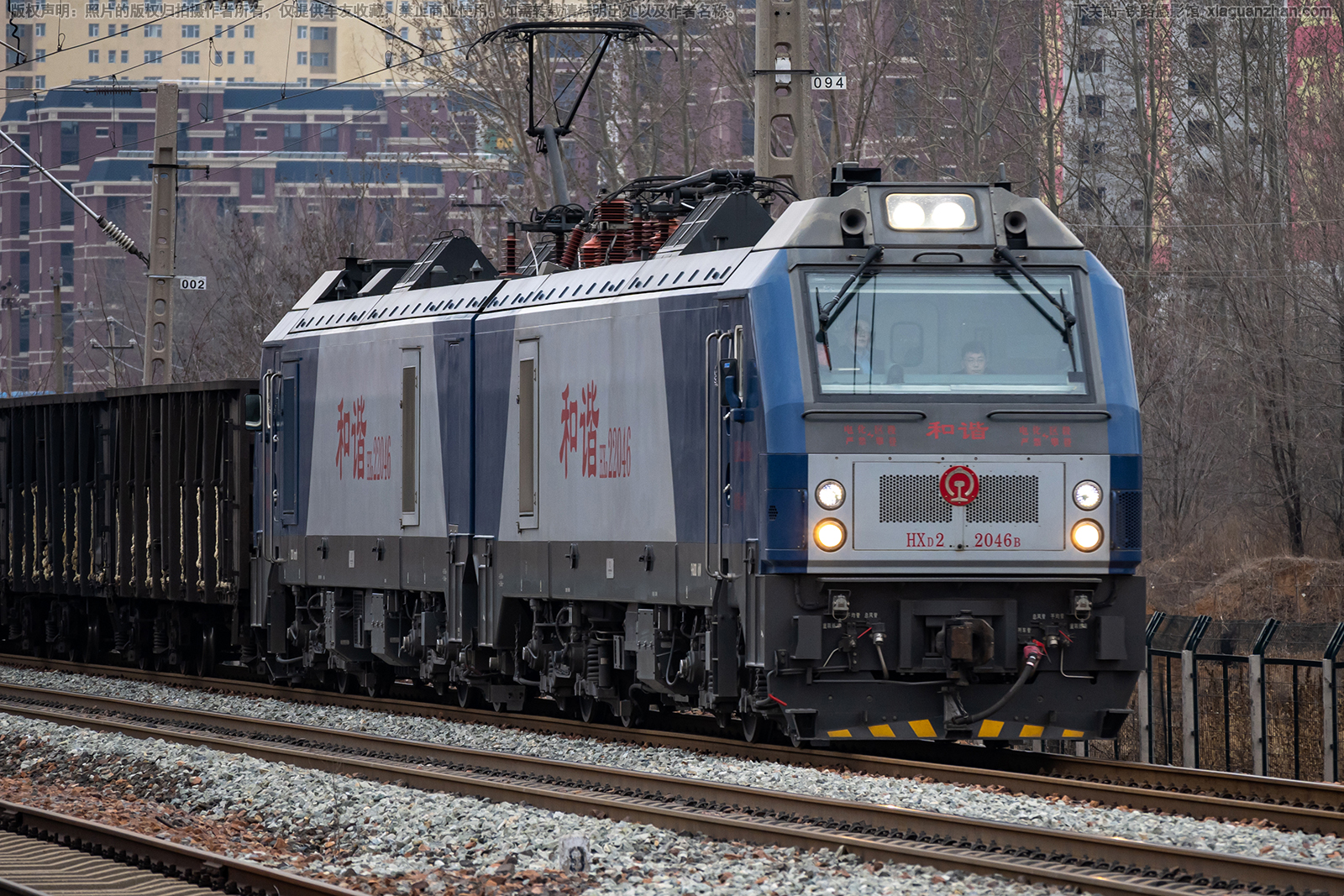 ��г��2-2046 HXD2-2046 ֣�����