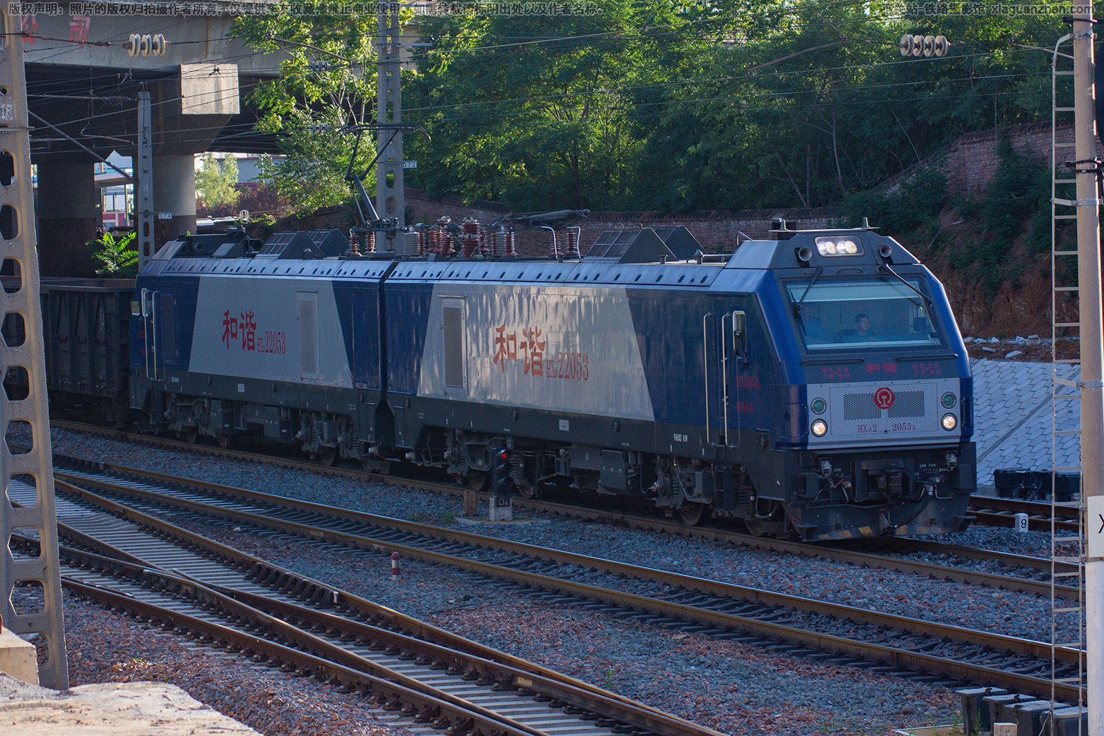 ��г��2-2053 HXD2-2053 ֣�����