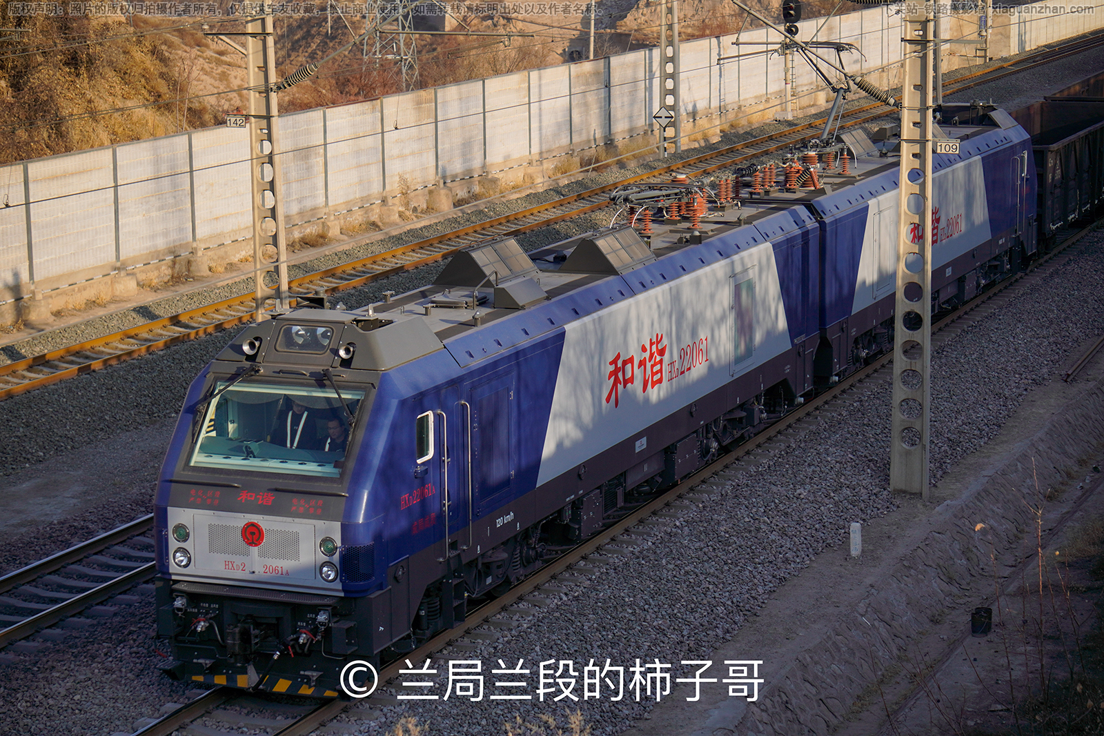 ��г��2-2061 HXD2-2061 �ɾֳɶ�