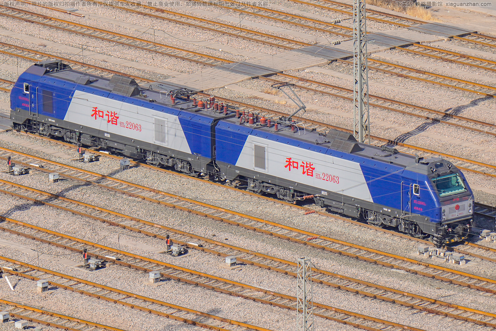 ��г��2-2063 HXD2-2063 �ɾֳɶ�