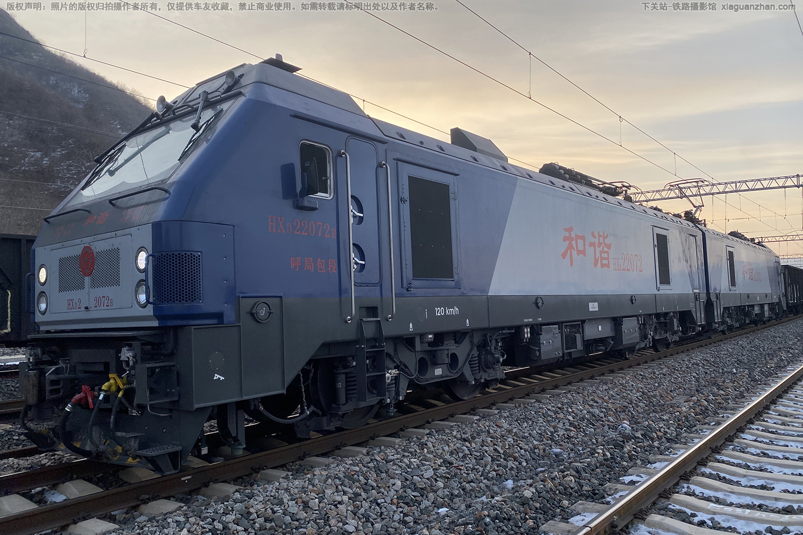 ��г��2-2072 HXD2-2072 ���ְ���