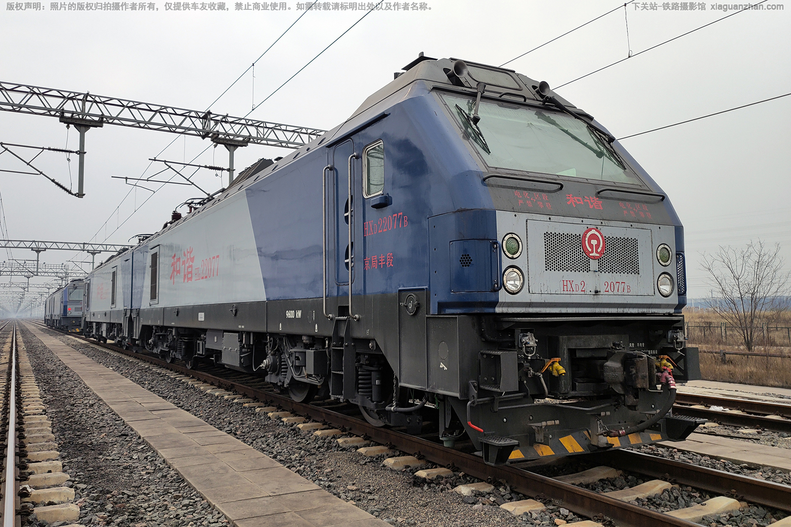 ��г��2-2077 HXD2-2077 ���ַ��