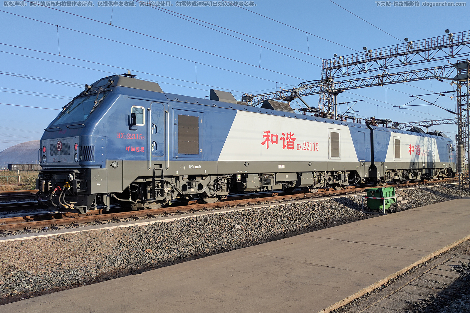 ��г��2-2115 HXD2-2115 ���ְ���