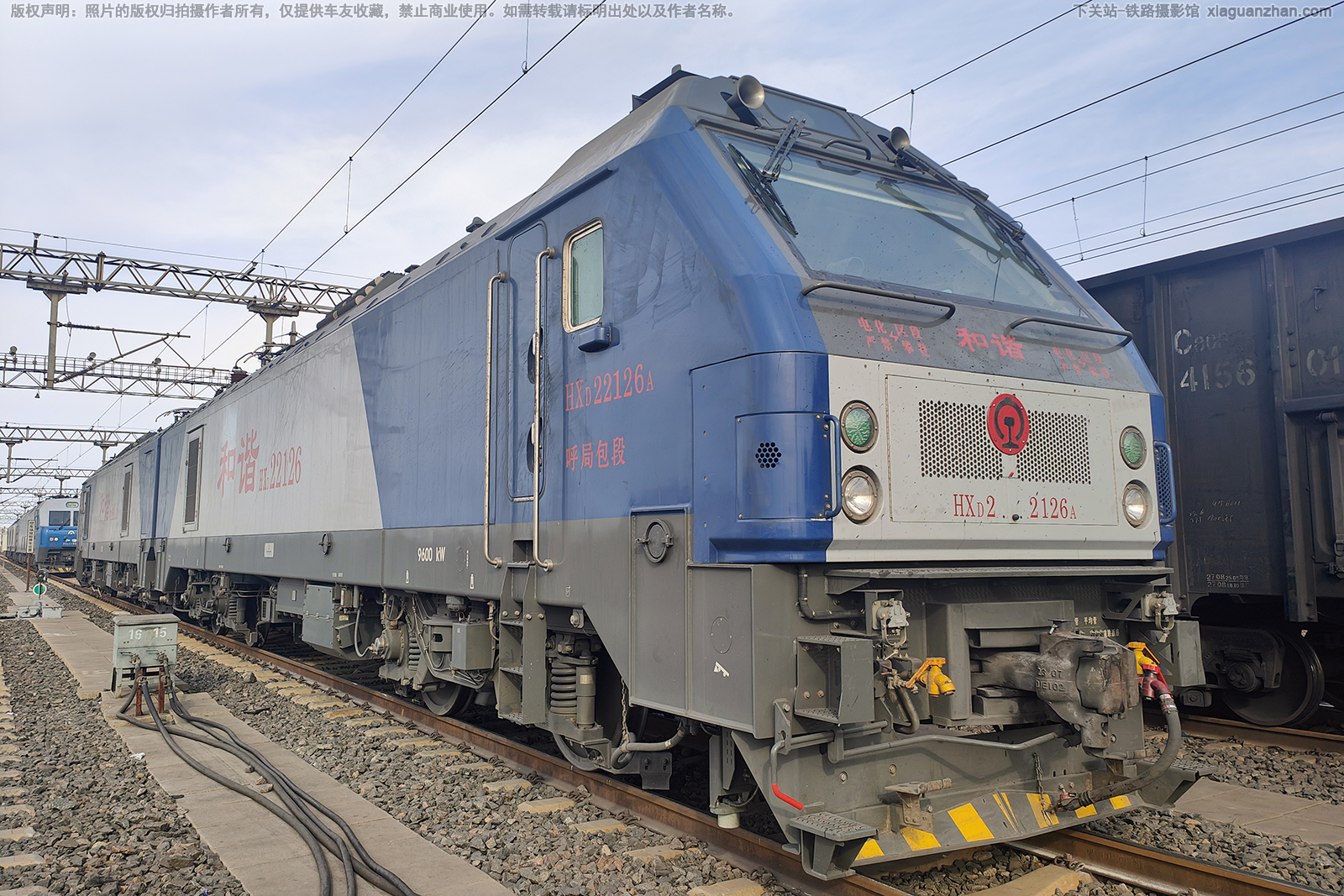 ��г��2-2126 HXD2-2126 ���ְ���