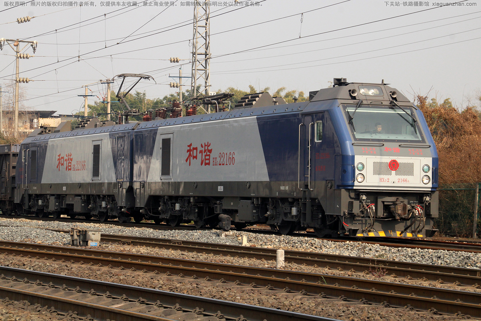 ��г��2-2166 HXD2-2166 �ɾ�����