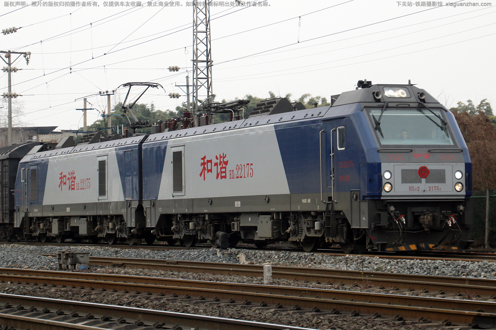 ��г��2-2175 HXD2-2175 �ɾ�����