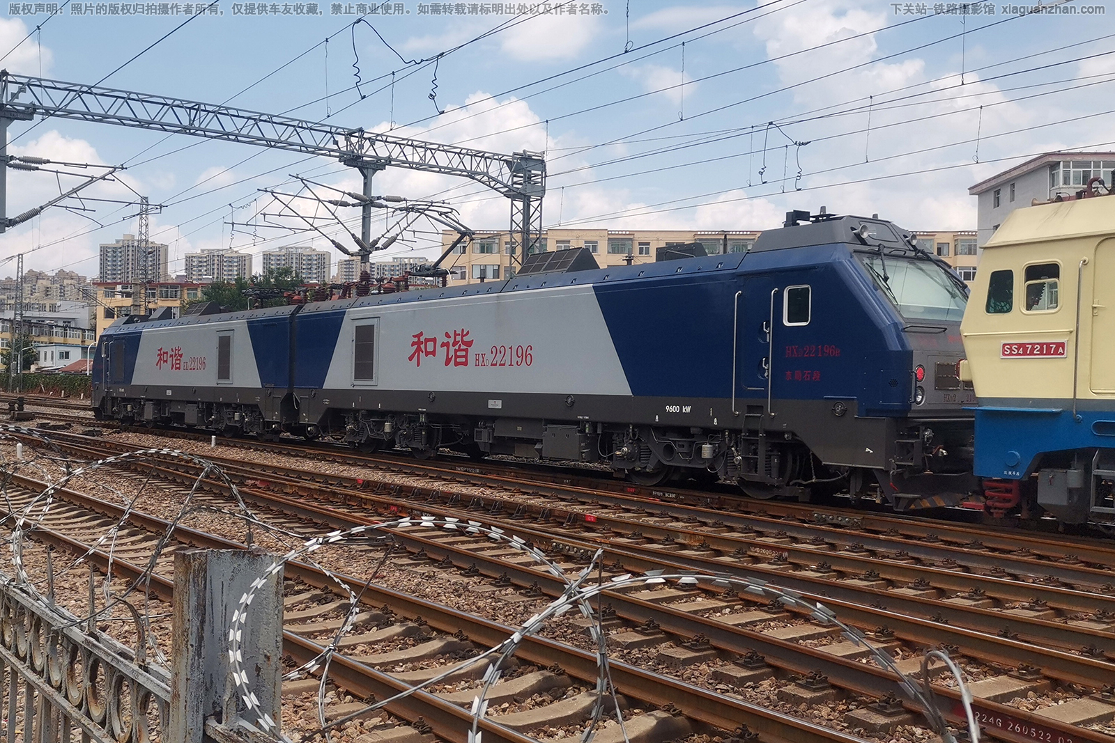 ��г��2-2196 HXD2-2196 ����ʯ��