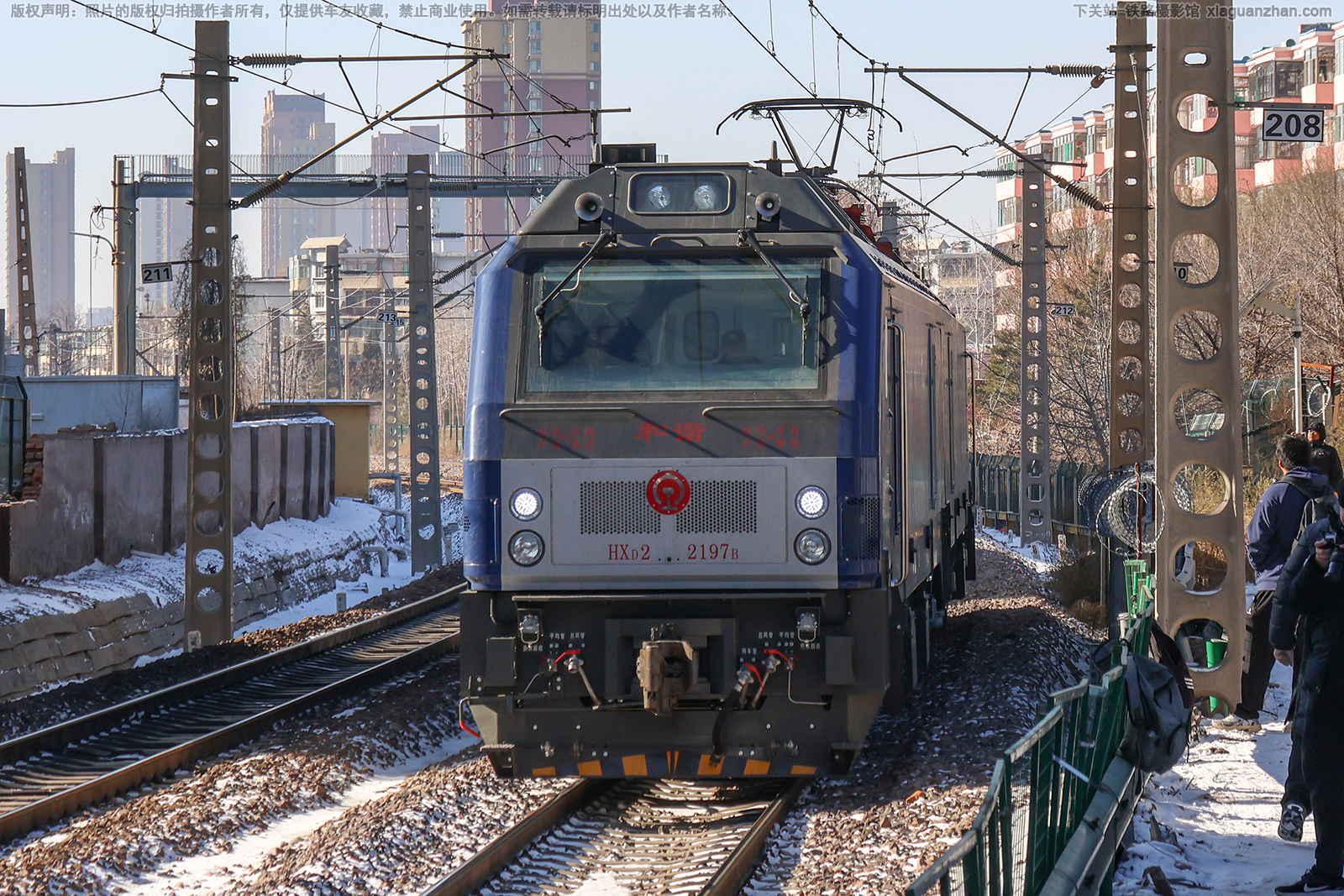 ��г��2-2197 HXD2-2197 ����ʯ��