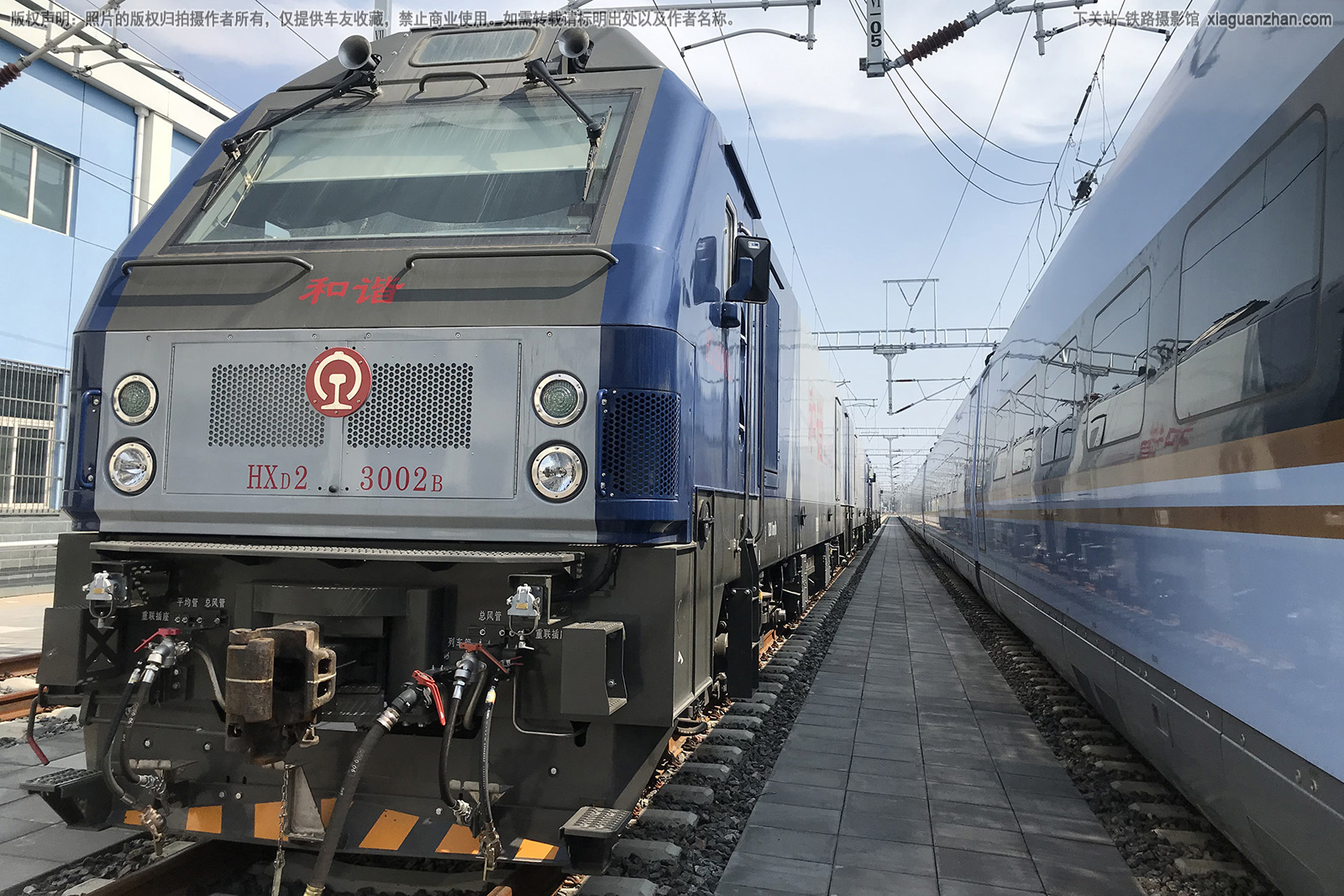 和谐电2-3002 HXD2-3002 无 和谐电2-3002 HXD2-3002 无