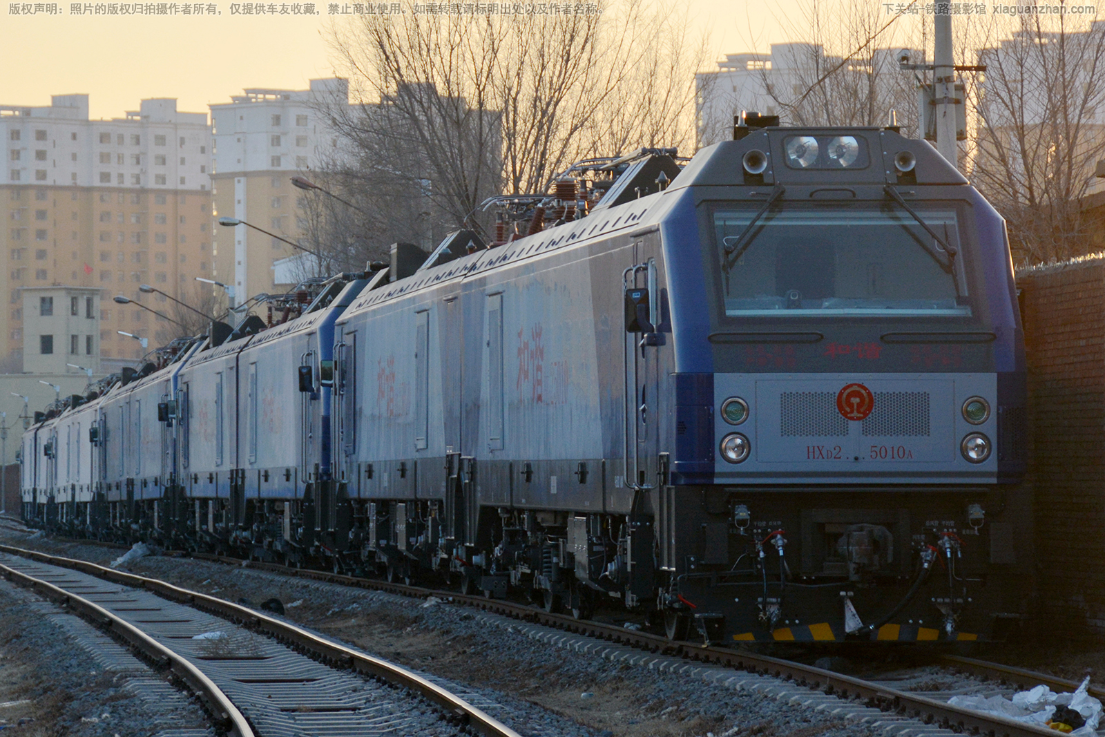 ��г��2-5010 HXD2-5010 �Ƽ���·