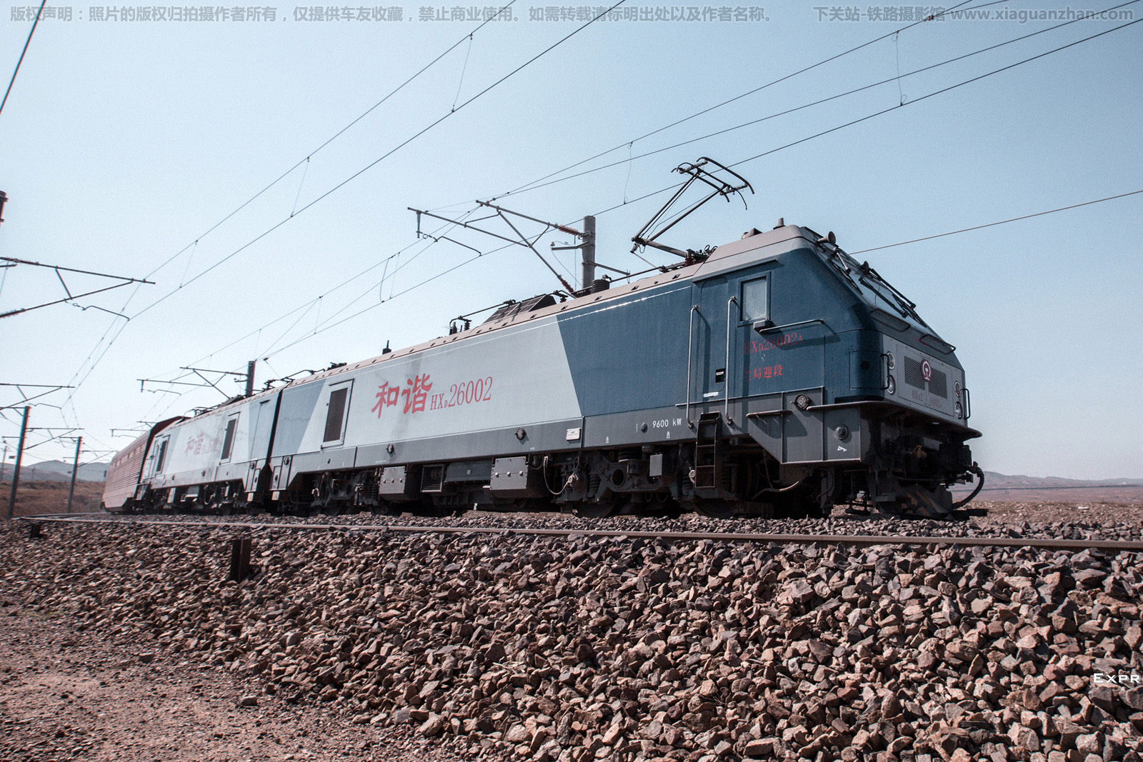 ��г��2-6002 HXD2-6002 ����ӭ��