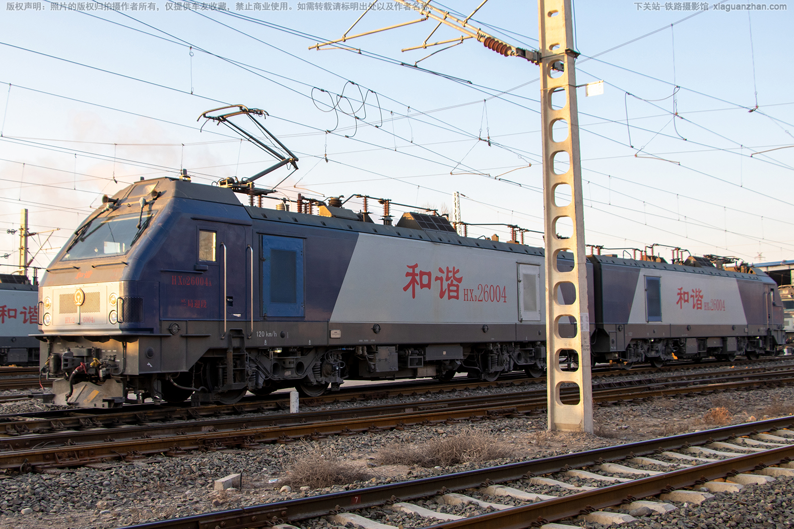 和谐电2-6004 HXD2-6004 兰局迎段 和谐电2-6004 HXD2-6004 兰局迎段