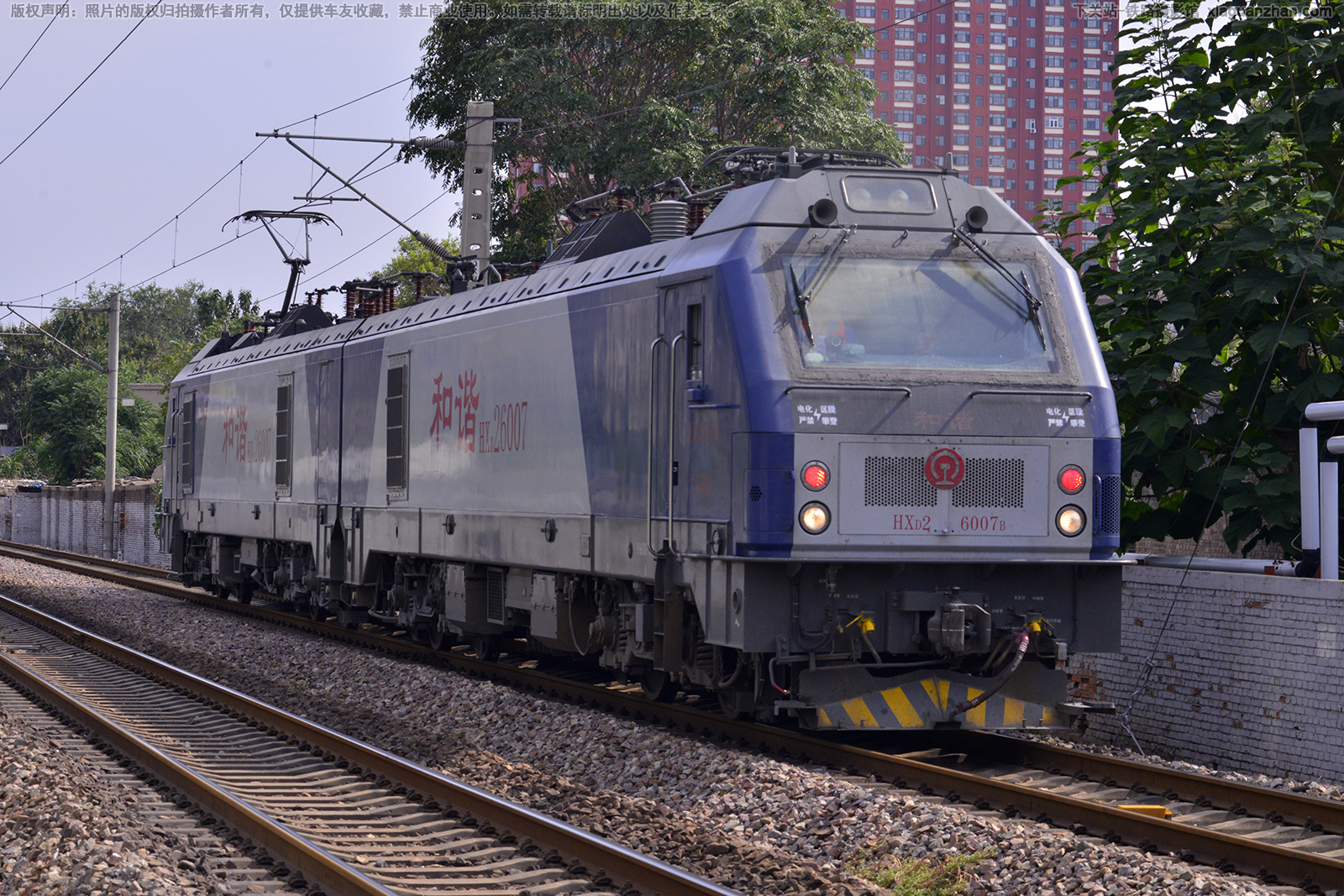 和谐电2-6007 HXD2-6007 兰局迎段 和谐电2-6007 HXD2-6007 兰局迎段