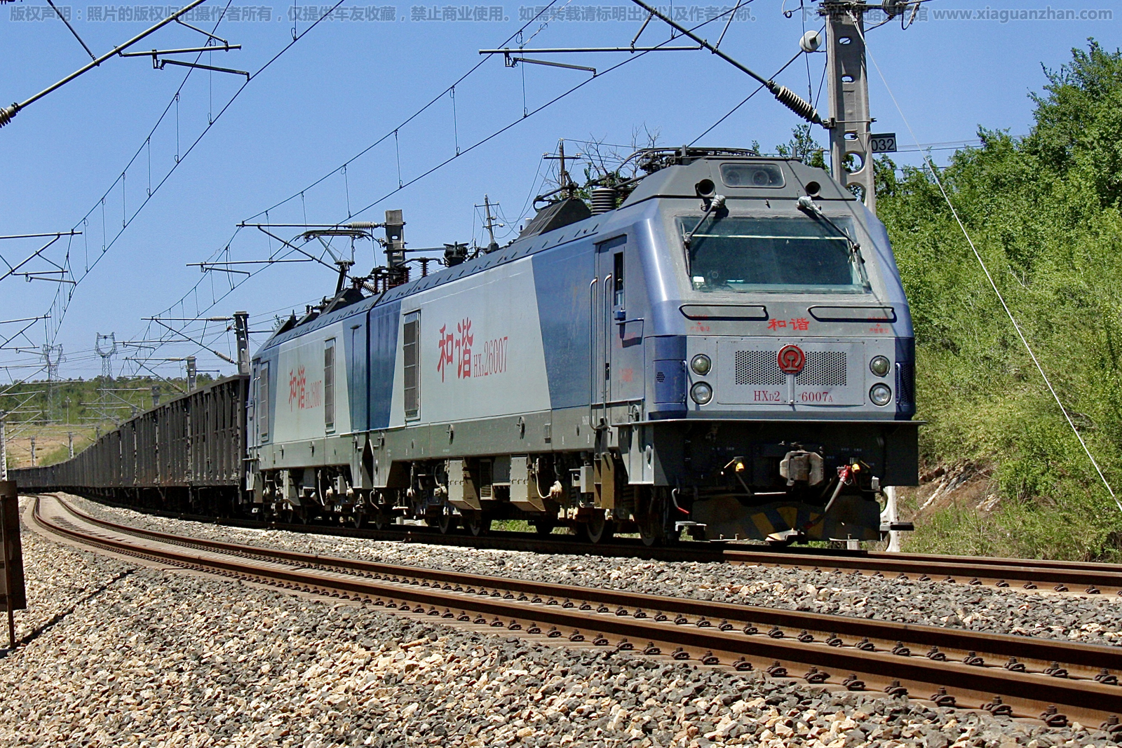 和谐电2-6007 HXD2-6007 兰局迎段 和谐电2-6007 HXD2-6007 兰局迎段