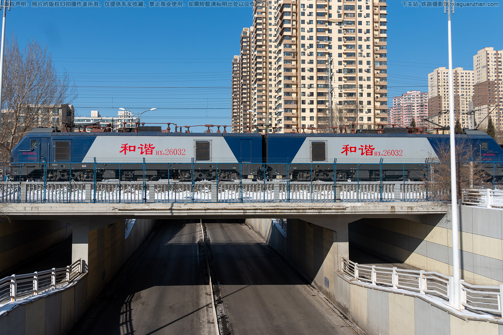 ��г��2-6032 HXD2-6032 ����ɶ�