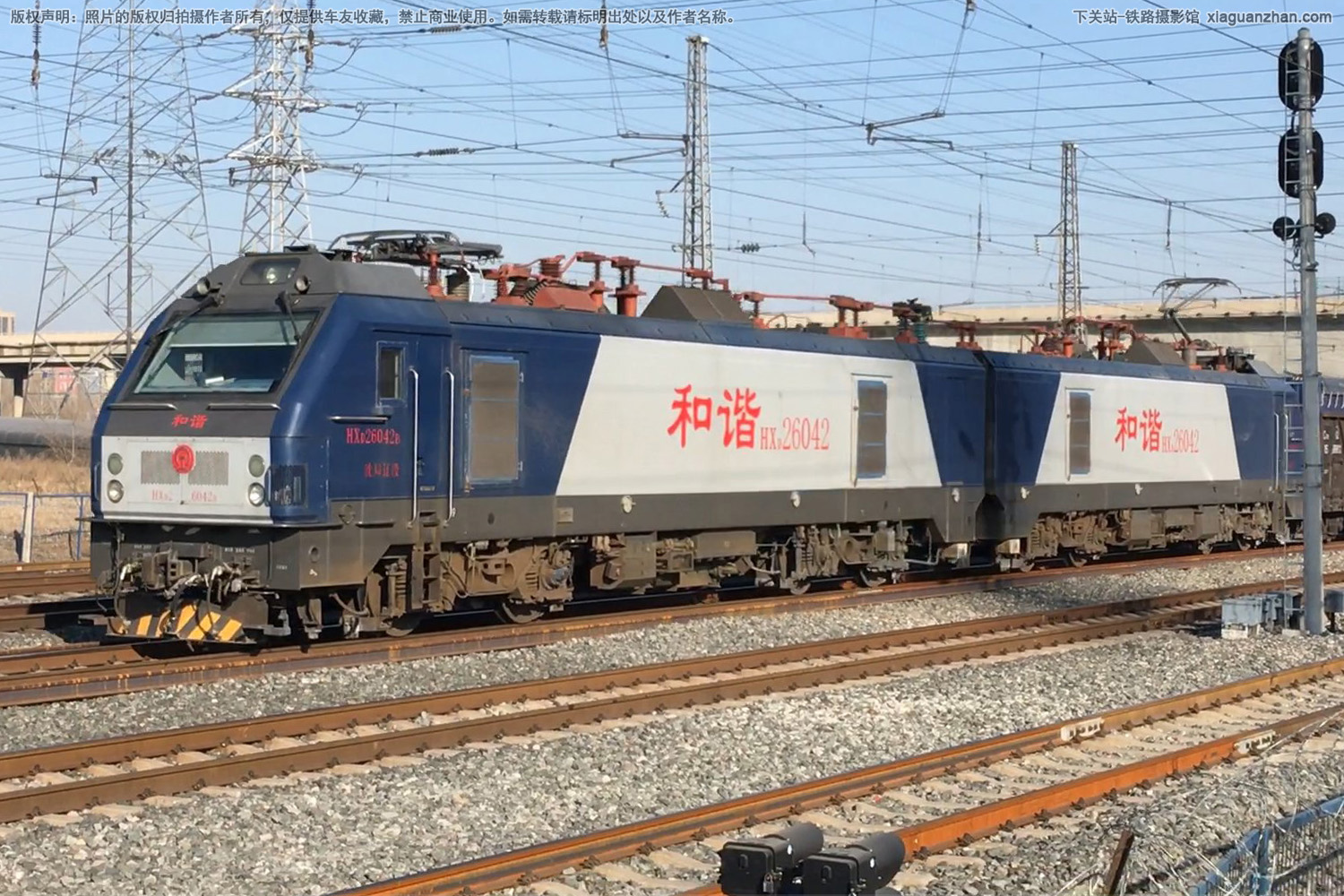 和谐电2-6042 HXD2-6042 沈局辽段 和谐电2-6042 HXD2-6042 沈局辽段