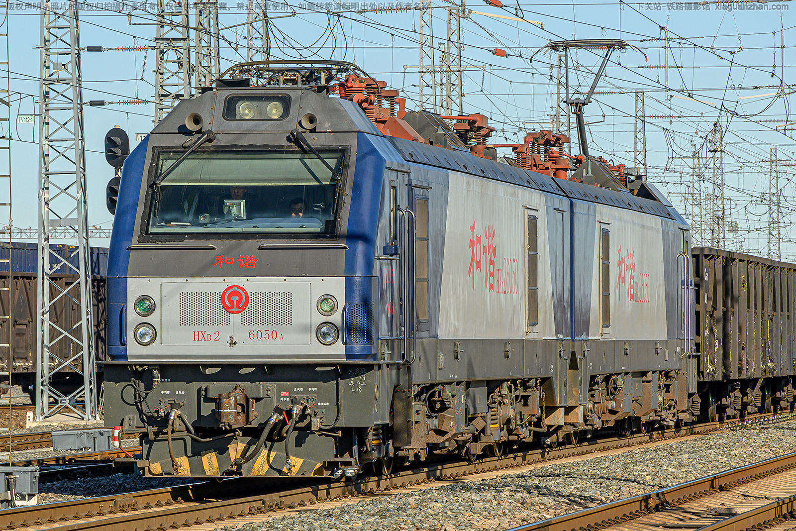 ��г��2-6050 HXD2-6050 ����ɶ�