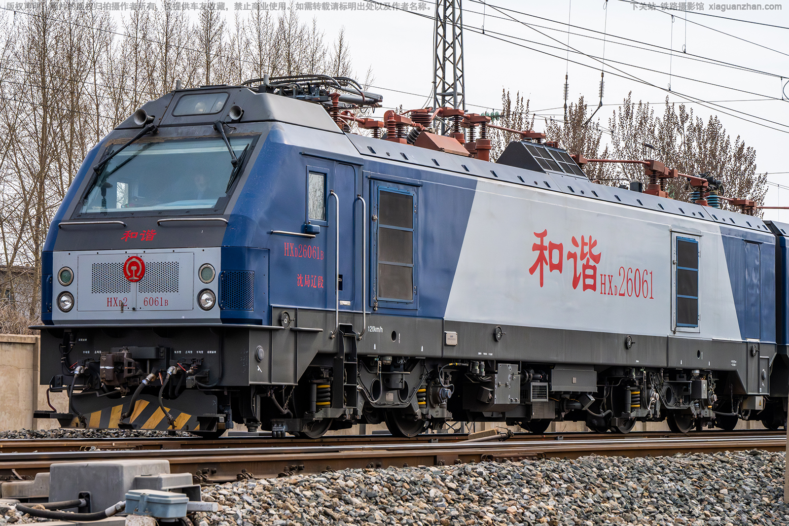 ��г��2-6061 HXD2-6061 ����ɶ�