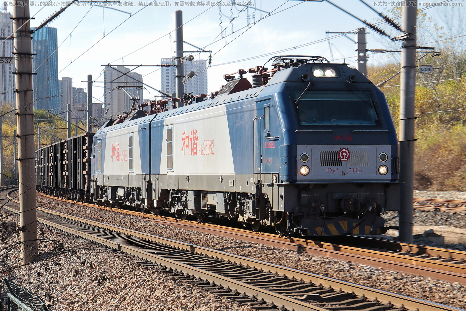 ��г��2-6082 HXD2-6082 ����ɶ�