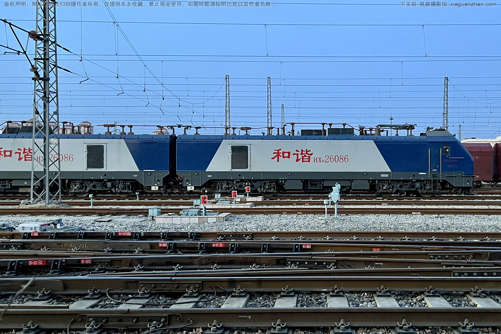 和谐电2-6086 HXD2-6086 沈局辽段 和谐电2-6086 HXD2-6086 沈局辽段