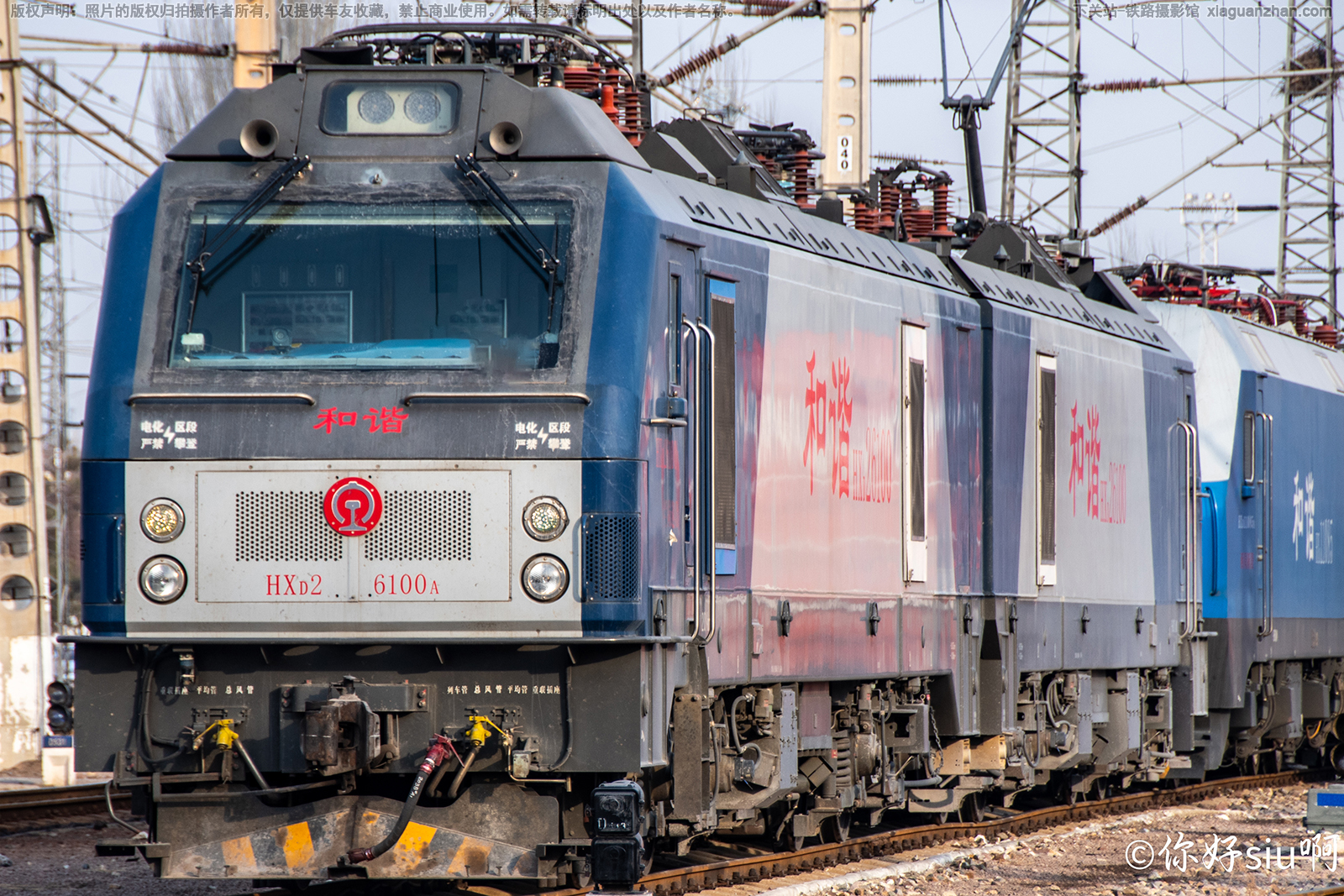 ��г��2-6100 HXD2-6100 ����ӭ��