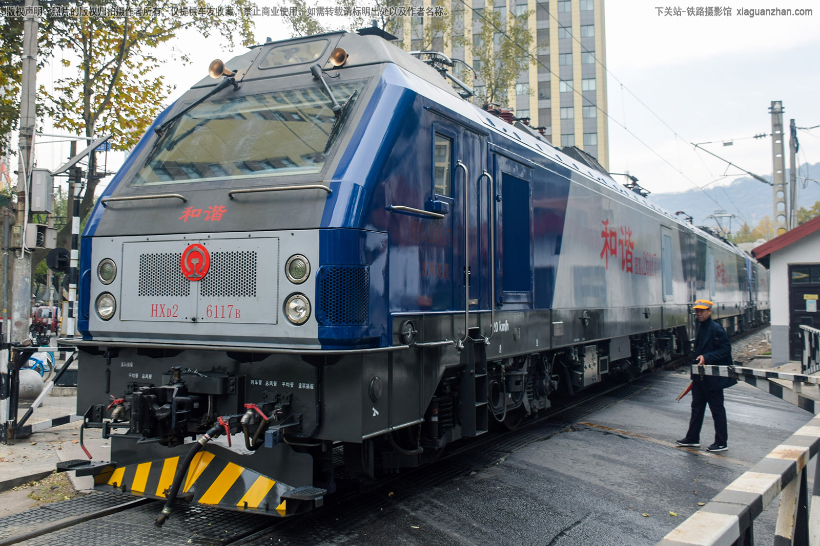 ��г��2-6117 HXD2-6117 ���ְ���